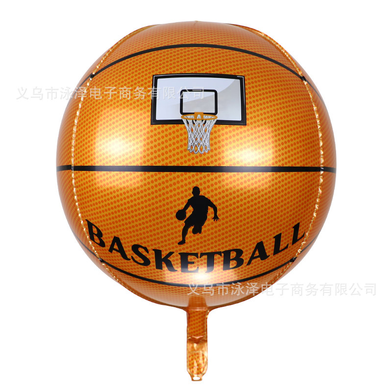 篮球A.jpg