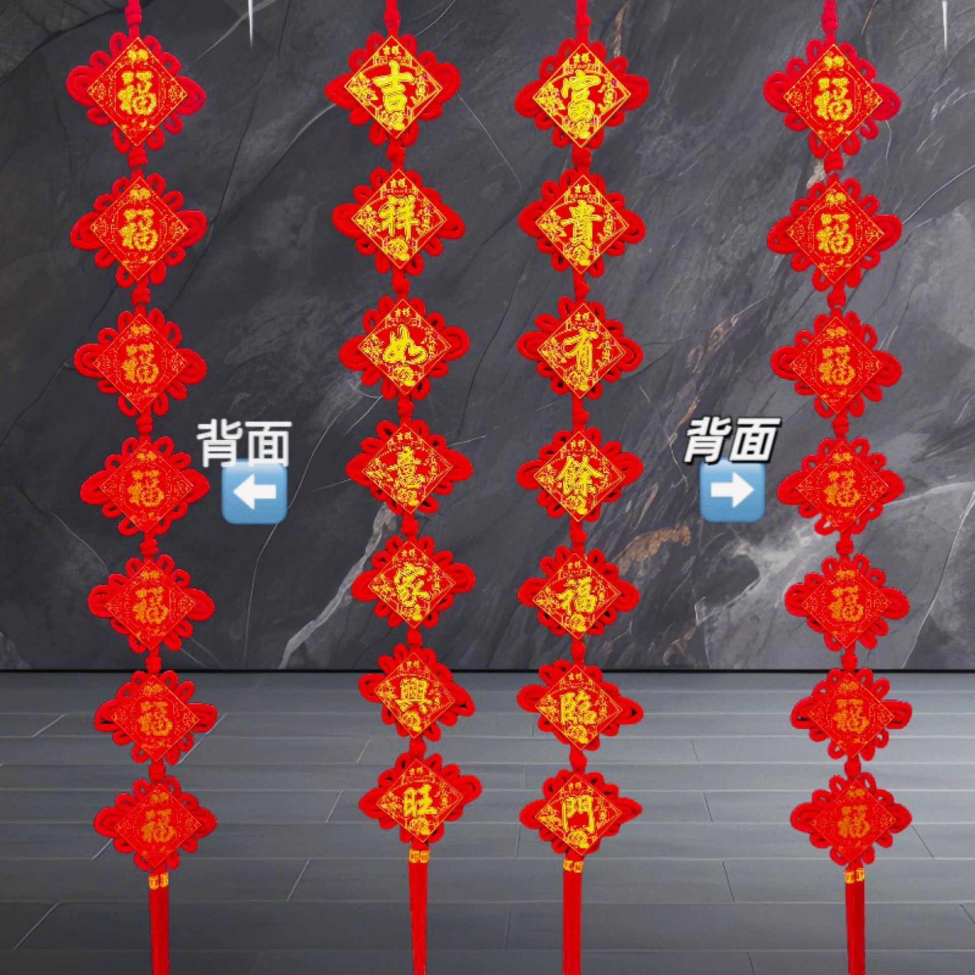 微信图片_20240903135824