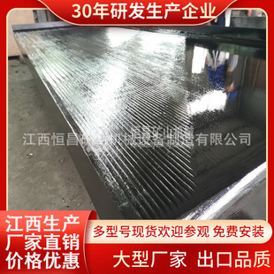 ��С�͵Vɽ�x�V�u���Խ��O���������ɳ����x�x��칯�u��ȫ�Ԅ�