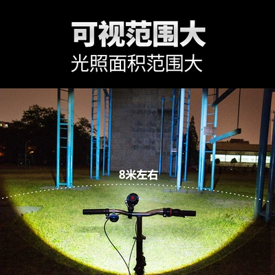 UV fənərlər: Lighting, Led Waterproof Searchlight