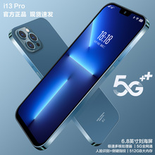 正品15promax全网通5G黑鲨骁龙888安卓大屏智能电竞游戏低价手机