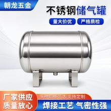С�Ͳ��P䓃���ޏS��304��՚�޴���ƿ�߉���վ��_Ͳؓ����