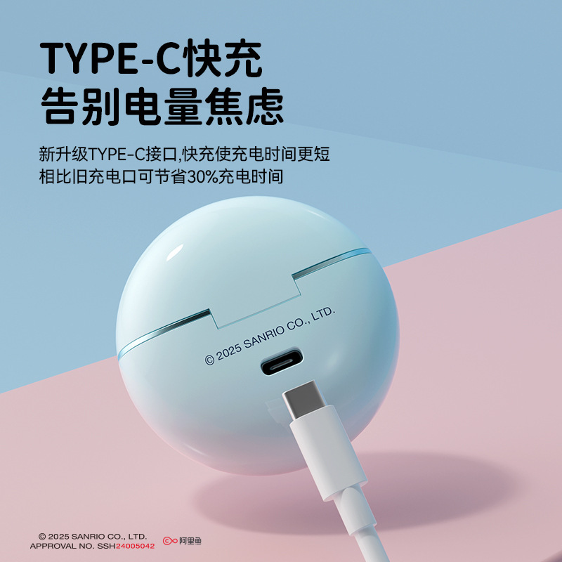新型ディズニー無線充電宝快充自帯線ミニ小型携帯ポケット移動電源|undefined