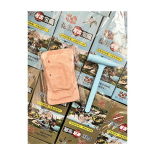 Archaeological educational children's toys mining and digging gem dinosaur fossil handmade diy archaeological blind box 2 yuan stall wholesale