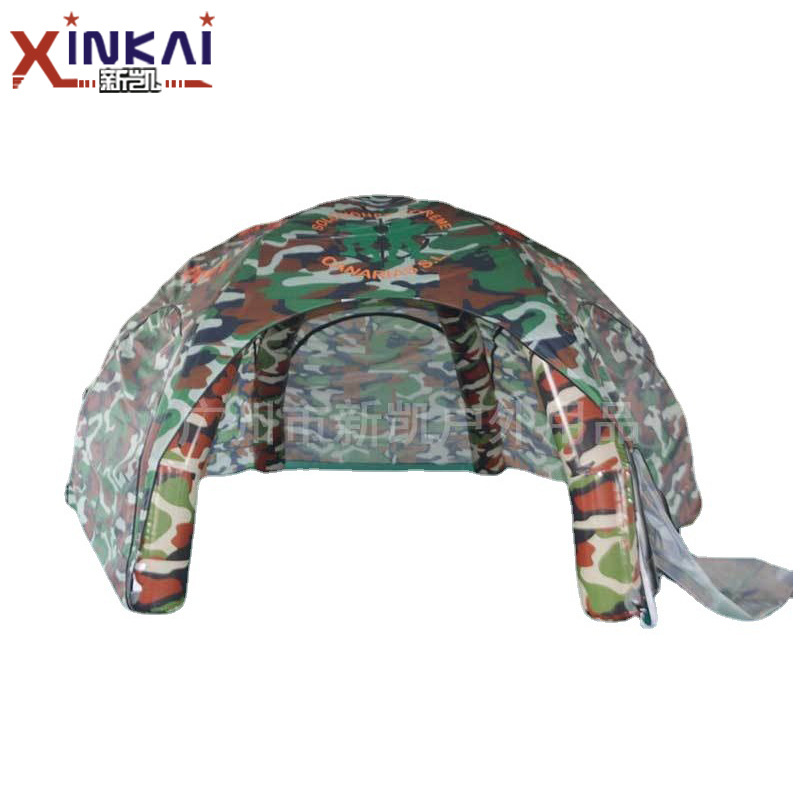 便携式防雨防晒户外露营自动野营野餐便携帐篷个性迷彩蜘蛛帐篷