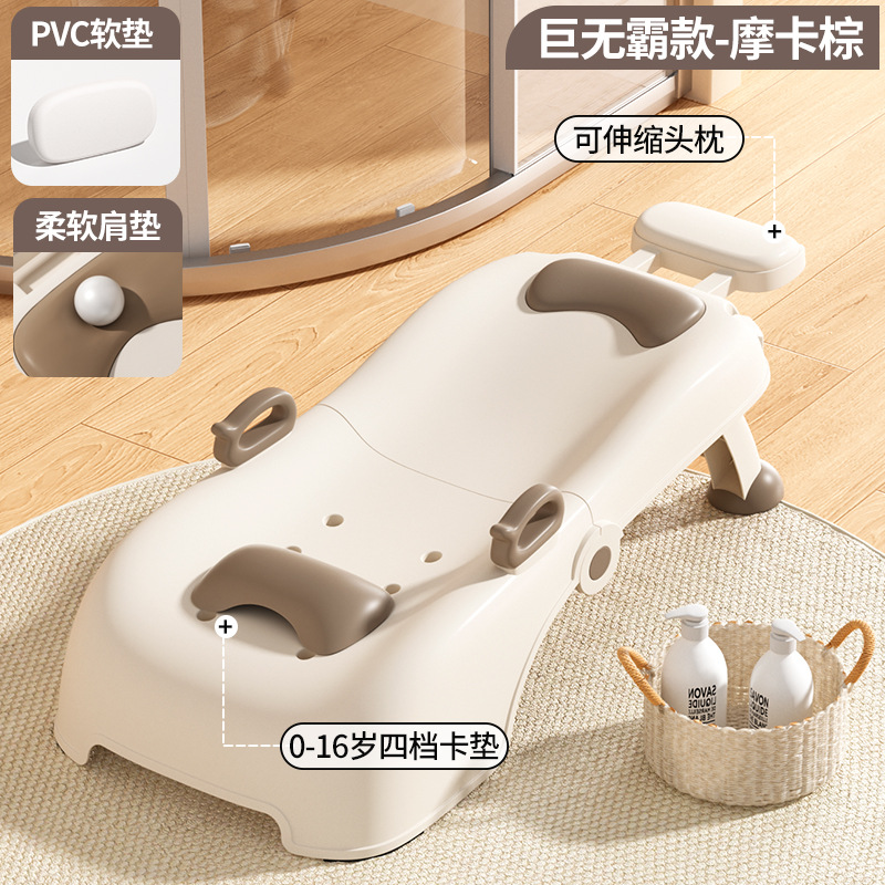 [upgraded model] mocha brown-pvc soft cushion (available for 0-16 years old)