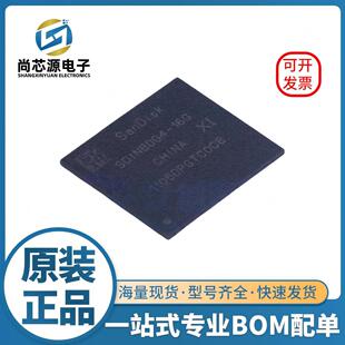 SDINBDG4-16G �NƬEMMC5.1 BGA153 �惦оƬ32G 64G ԭ�b��Ʒ