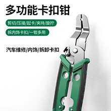 �¿���܇�����Q�����������z�A����Ӄ���˰忨�Q�๦�ܿ����Q