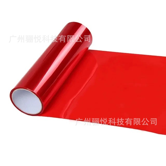 Film de lampe rouge / 30*60cm