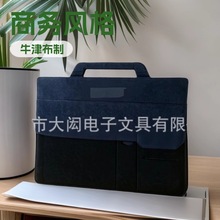 �๦���k��������X���Pӛ��֧��ƽ��֧��