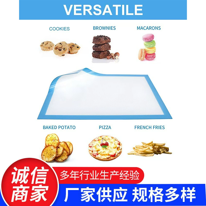 Силиконовый коврик для выпечки, популярный товар от производителя, с антипригарным покрытием, для украшения тортов, легко снимается, подходит для работы с сахарной глазурью.