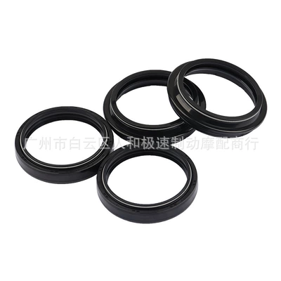 Motorcycle Front Shock Absorber – Oil seal