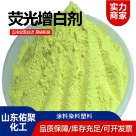 钛白粉;硬脂酸;氯化物