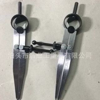 扁腿弹簧卡规 圆规 间距规 划线规 植鞣革 压边器皮革75 100 125