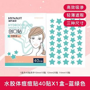 ���Ϻ��Z 40�N�{ɫ�����N��ӡ�[�η�ˮ�Nˮ�z�w�����N�޶��N�z�N