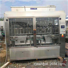 ����450Ͱ��Ͱˮ���b�C ��ƿ�C ���w�C �X����ڙC ϴƿ�C �N�˙C