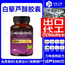���ڰ�޼�J���z�Ұ���ܛ�����}�z��OEM/ODM���ƴ����N��Դ�^���S