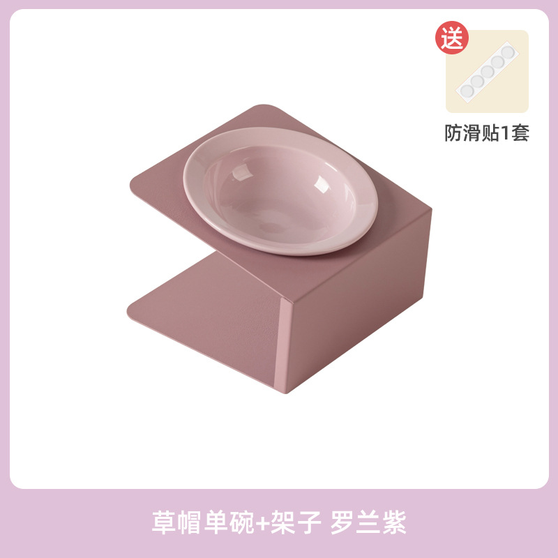 Tazón oblicuo de cerámica Tazón para gatos para mascotas Pies altos Protección para la columna cervical