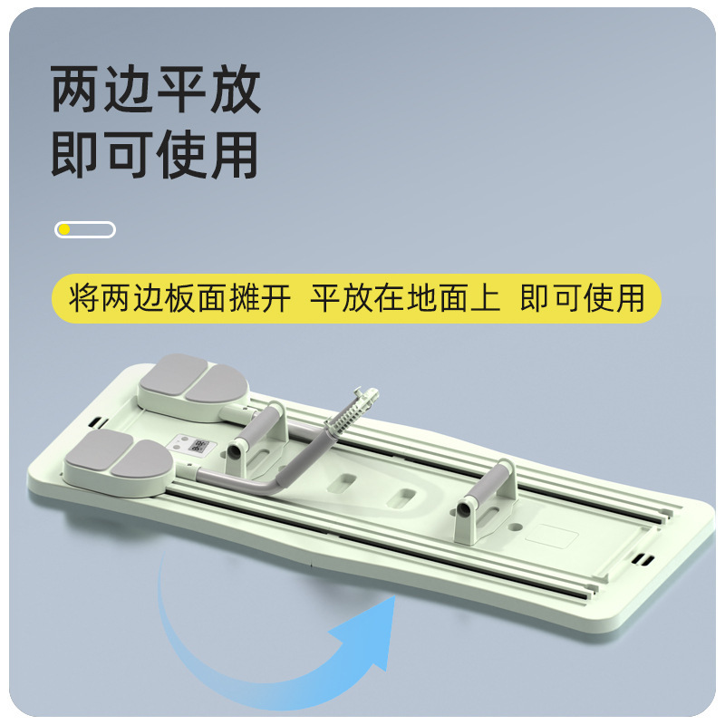 メーカーは直接に多機能のフィットネスの腹板を供給します。|undefined