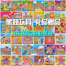 ���bdiy�ֹ����w���Rِ�˄����b���ͯճ�N�ʯ���H�ӄ������g