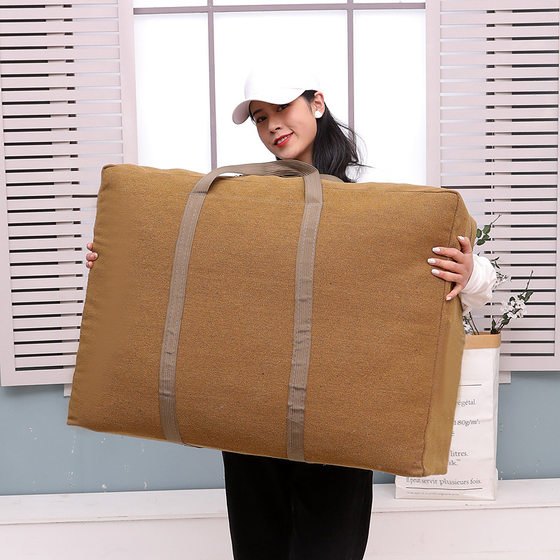 Quilt storage bag moving packing bag extra thick large capacity canvas luggage bag hand woven bag wholesale