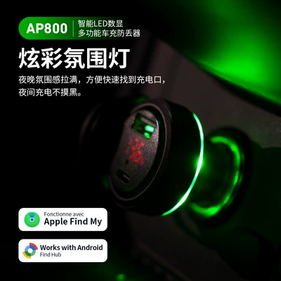 Siqaret yandırıcısı Fast Charging Metal Car Charger