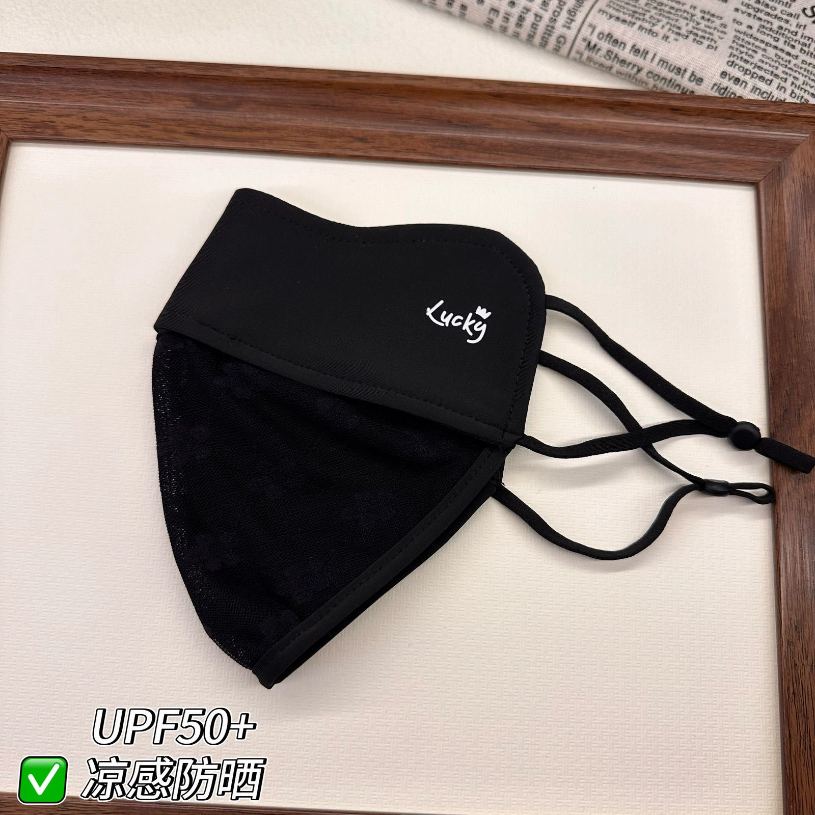Silk breathable summer medical mask, sun protection, UF-protection