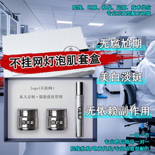 ����Ժ�����׺����˪ը��˪Р�S�ְ�����ߺ�ɫ�؟��ݼ�������