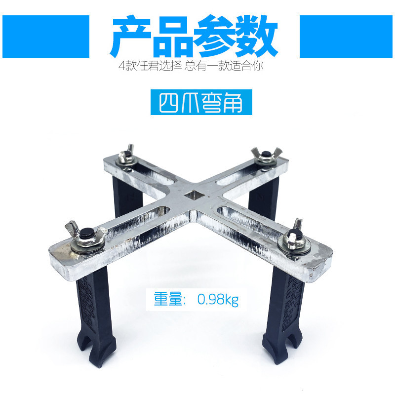 汽车油箱盖扳手汽修可调直角弯角三爪汽油泵盖拆卸扳手工具拉马器