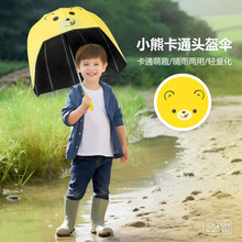 ��ͯ�^����ͬ��߼�����㶨�Ʒ���W�t�����������ヺͯ����