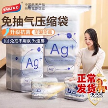 ̫�����⿹������ռ{���s���ռ{�����ӌ����·���q������Ӻ�