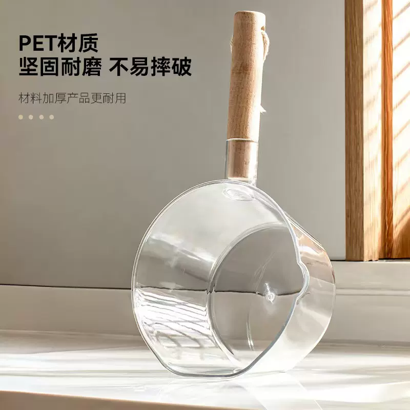创意长柄水勺子洗头塑料水勺厨房水瓢家用洗澡舀水勺加厚水漂舀子