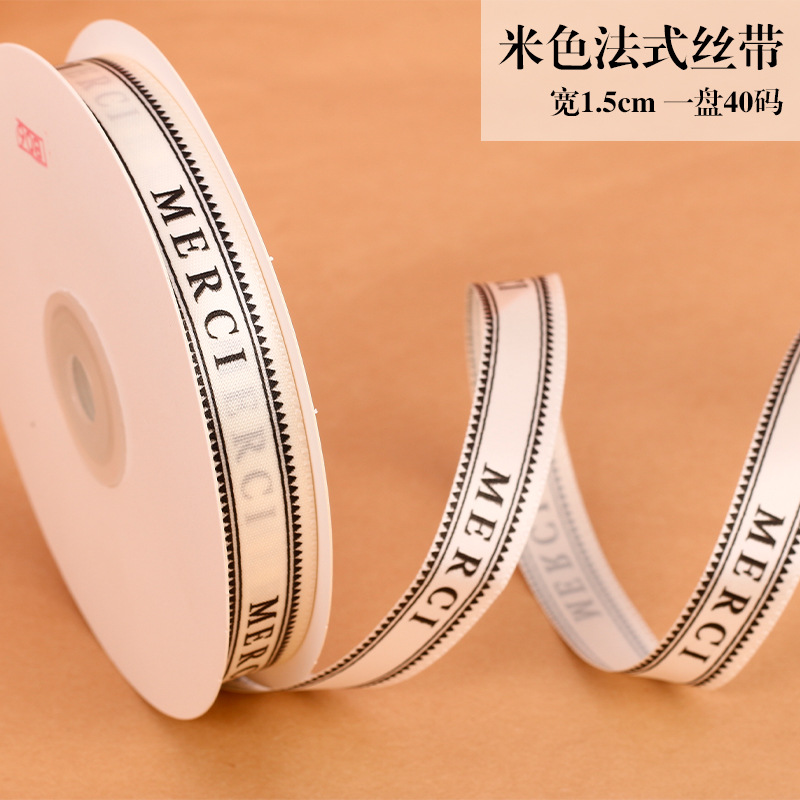 Hair band, french style