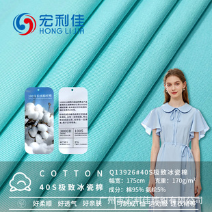 �F؛���޲���40֧ȫ�ކ���ƽ�yᘿ����ϼ��޾�����ȫ�޲�95%����