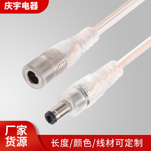 LED̨��V���޺��ֲ���Сҹ��dc�Դ��5.5*2.1dc͸����dc���L��