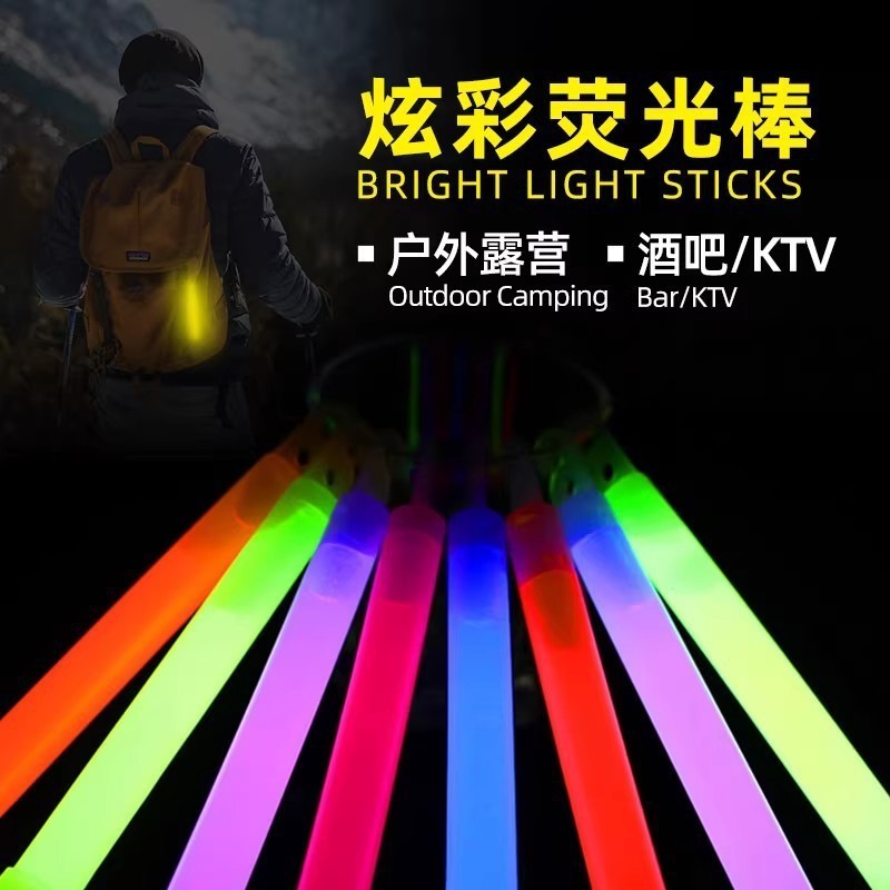 地摊玩具人气王一元批发小礼品幼儿园奖品罐罐发光玩具弹力球包邮|undefined