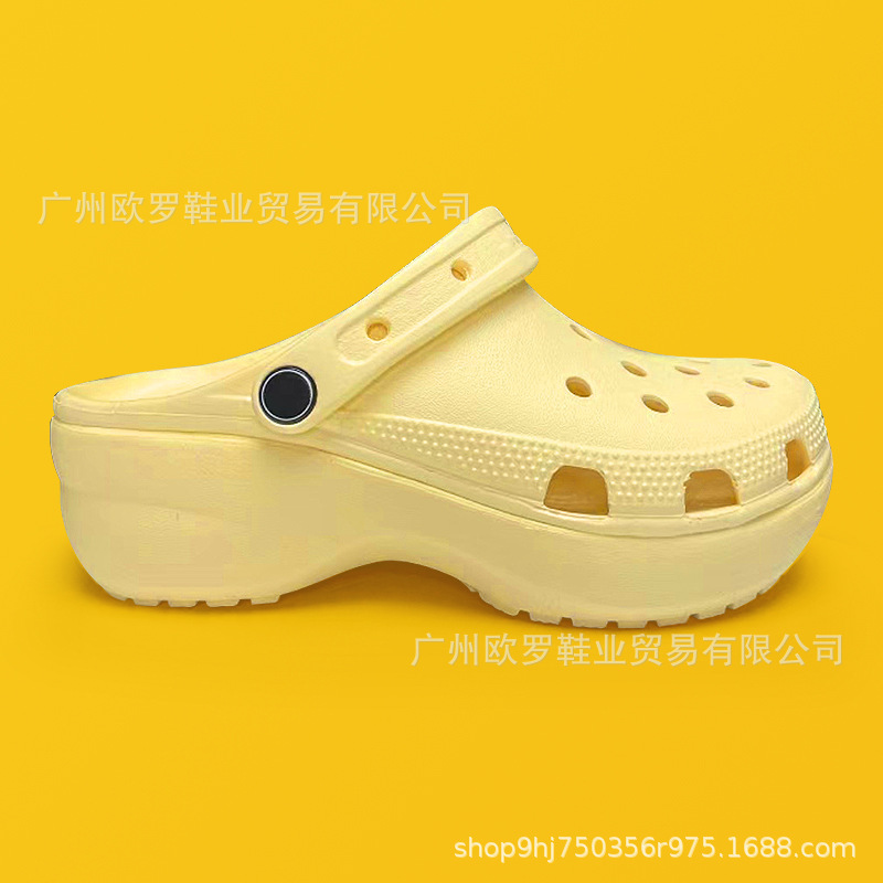 Medium heel star cream