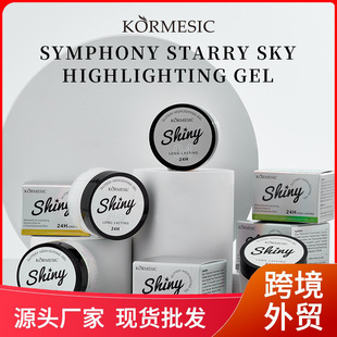 Kormesic Symphony Starry Sky Highlighting Gel Full English Packaging Cross-Border Foreign Trade Source Manufacturer Wholesale