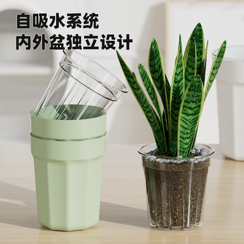 活性保持セット盆のコントロール根通気水培気柱室内外着地プラスチック植木鉢熱植怠け者盆|undefined
