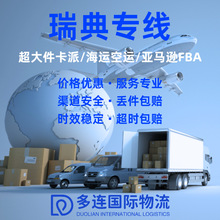 ����D�\����FBA�^�̿��\���\�F·����������p�������������