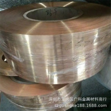 �L�ڹ���2.1020�_�����~�� �ߏ������~�� �߾������~��CuSn6 �֗l