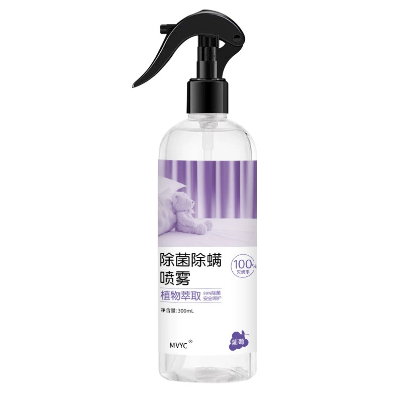 Спрей для удаления клещей, популярный в TikTok и Kuaishou, на растительной основе, для домашнего использования, доставка в одной упаковке.
