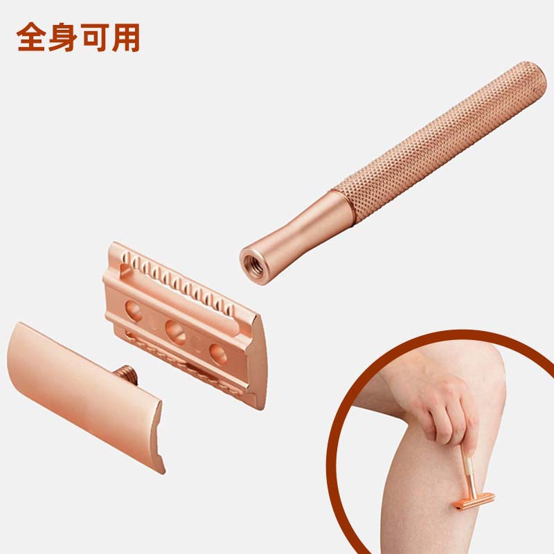 亚马逊爆款纯铜安全双面剃须刀男士全封闭式刀头老式刮胡刀手动-阿里巴巴