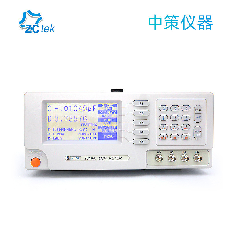 ZCtek中策ZC2816A高精度LCR数字电桥50Hz~200kHz测试频率ZC2816B