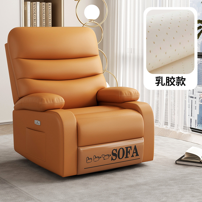 Silla de mecedora espacial de primera clase sofá sala de estar manicuría multifuncional dormitorio sofá eléctrico masaje perezoso