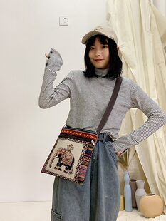 Shoulder bag for leisure, ethnic phone bag, trend bag strap one shoulder, shopping bag, city style, ethnic style, with embroidery