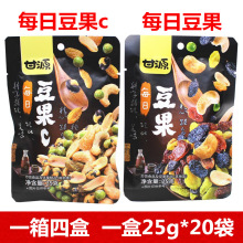 Դ-ÿվC϶c25g˺bඹڶѸɈԹСb