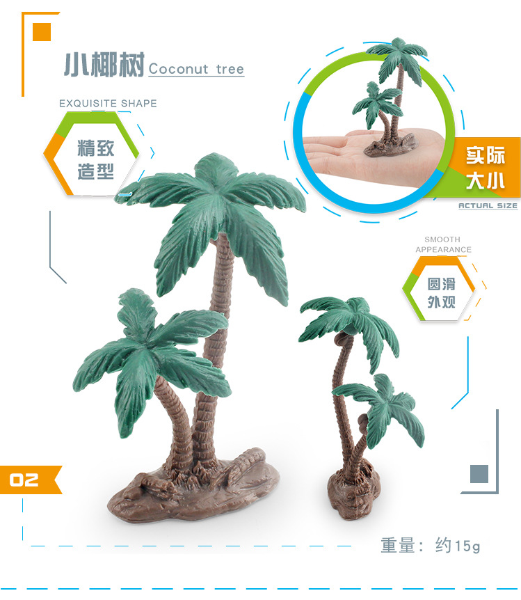 图层 3.jpg