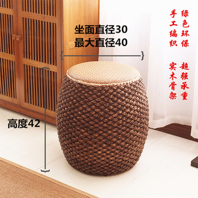 Taburete bajo de ratán taburete redondo taburete de paja sofá mesa de café taburete hogar sala de estar de madera maciza banco pequeño zapato cambio taburete muelle