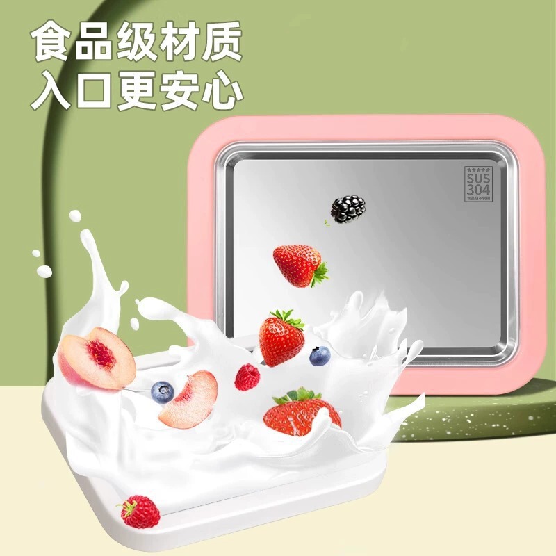 New Style Fried Ice Machine Household Fried Sour Milk Machine 304 Stainless Steel Fried Ice Plate Children DIY Homemade New Style Fried Ice Cream
